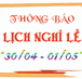 Thông báo nghỉ lễ Ngày Chiến thắng 30/4 và Quốc tế Lao động 01/5 